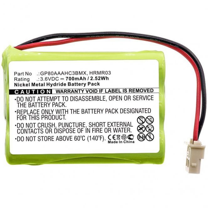 CoreParts Battery 2.52Wh Li-Pol 3.6V