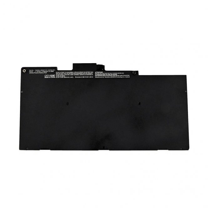 CoreParts Laptop Battery for HP 46.74Wh 