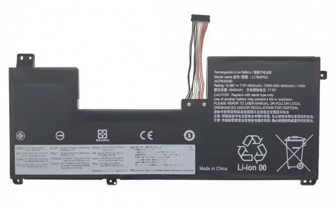 CoreParts Laptop Battery for Lenovo 