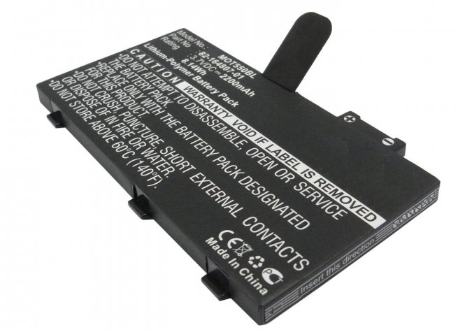 CoreParts Battery for Motorola Scanner 