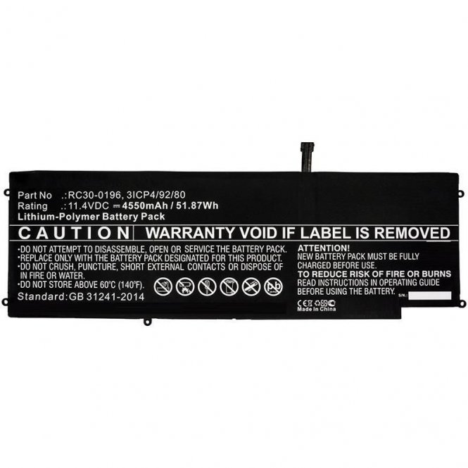 CoreParts Laptop Battery for Razer 52Wh 