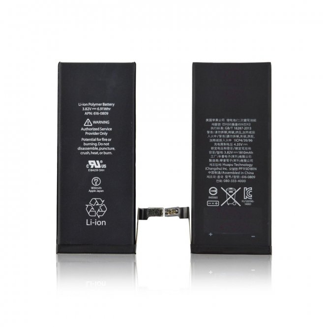 CoreParts Battery 6.88Wh Li-ion 3.8V 