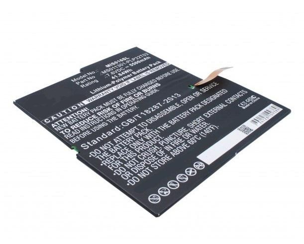 CoreParts Battery 41.80Wh 7.6V 5500mAh 