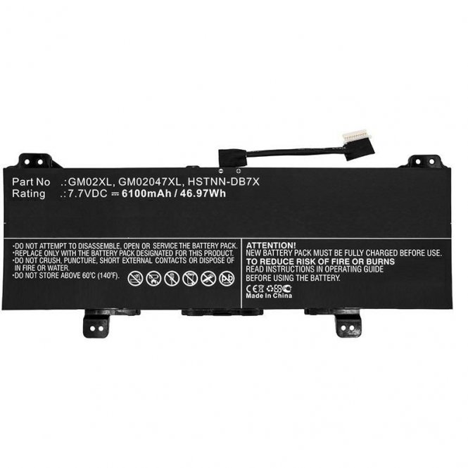 CoreParts Laptop Battery for HP 47.30Wh 