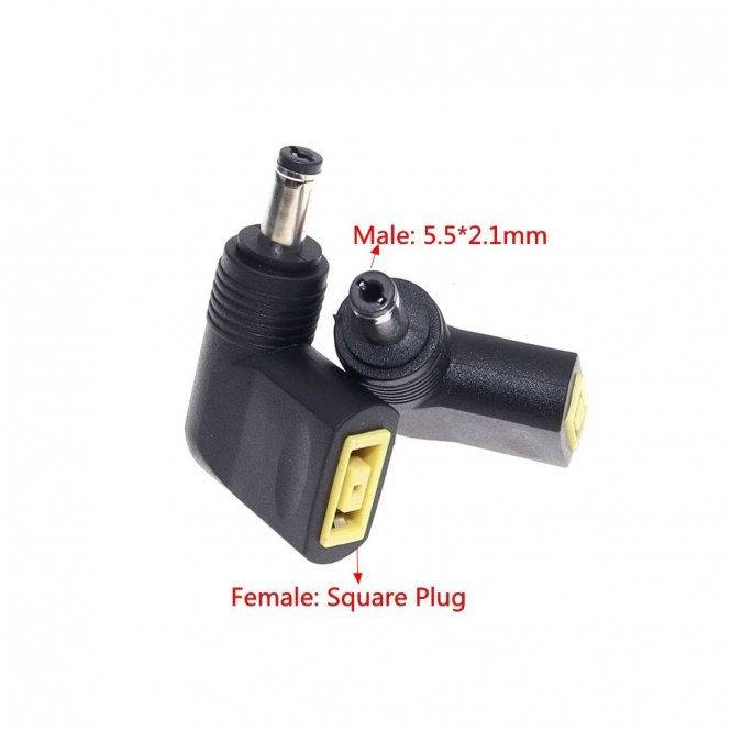 CoreParts Conversion Adapter for Lenovo