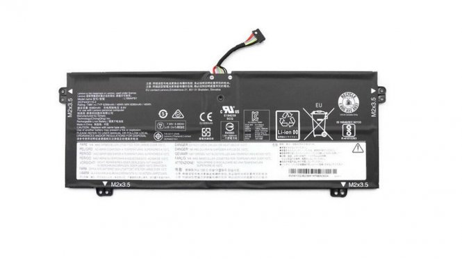 CoreParts Laptop Battery for Lenovo 
