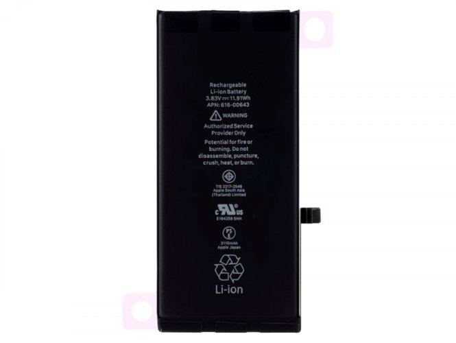 CoreParts Battery 11.87Wh 3.83V 3100mAh