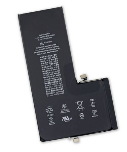 CoreParts Battery 11.49Wh 3000mAh for 