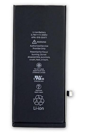 CoreParts Battery 11.02Wh Li-Pol 3.8V 