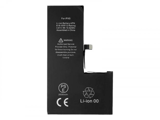 CoreParts Battery 9.88Wh Li-ion 3.8V 