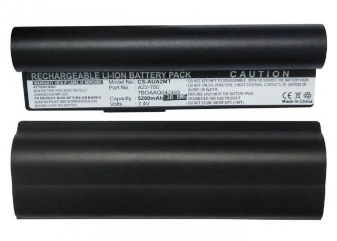 CoreParts Laptop Battery for Asus