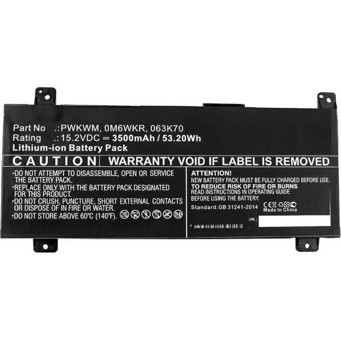 CoreParts Laptop Battery for Dell