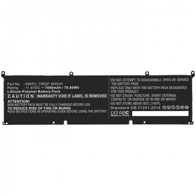 CoreParts Laptop Battery for Dell