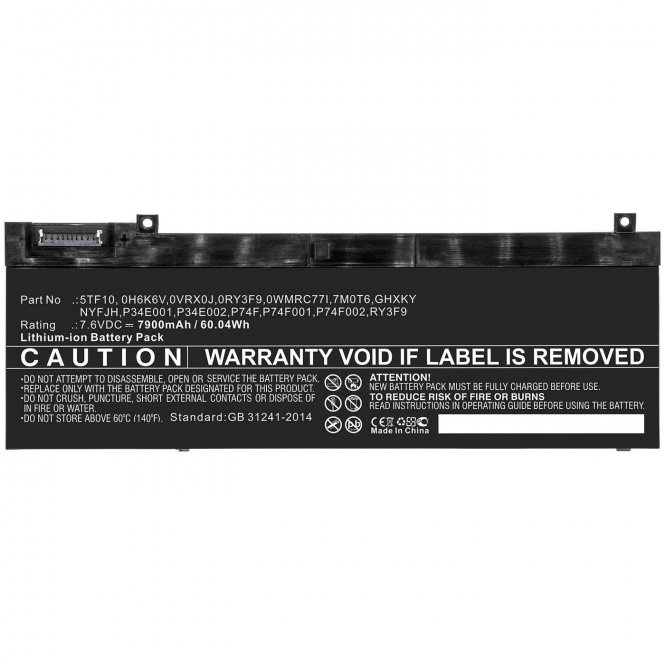 CoreParts Laptop Battery for Dell 