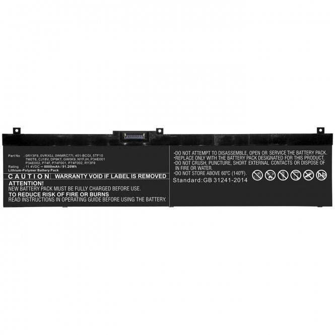 CoreParts Laptop Battery for Dell 