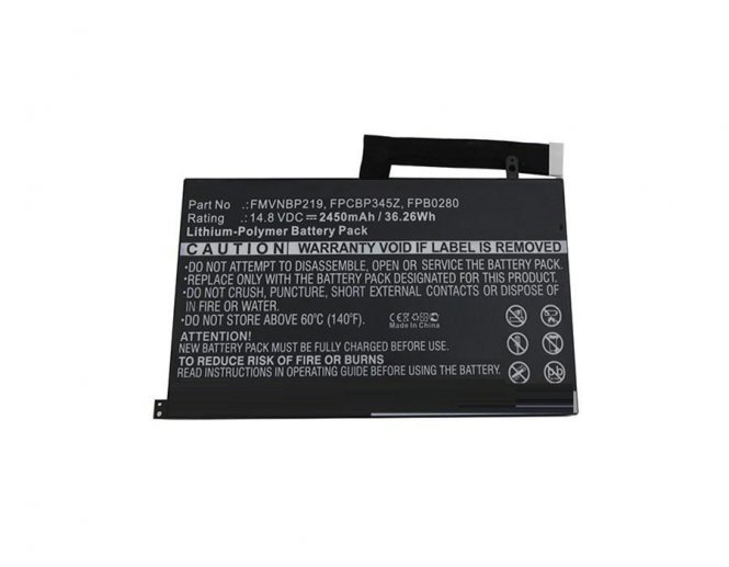 CoreParts Laptop Battery for Fujitsu 
