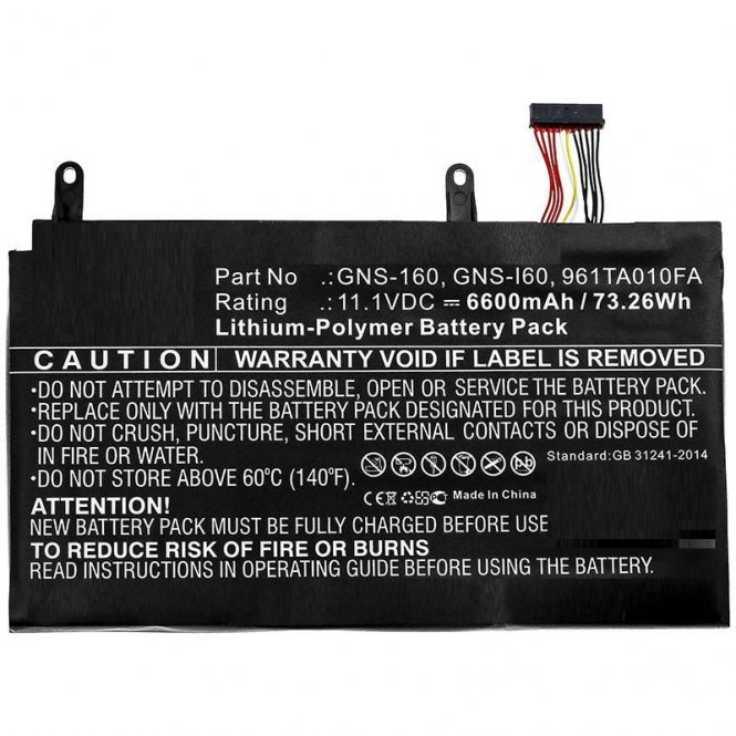 CoreParts Laptop Battery for Gateway