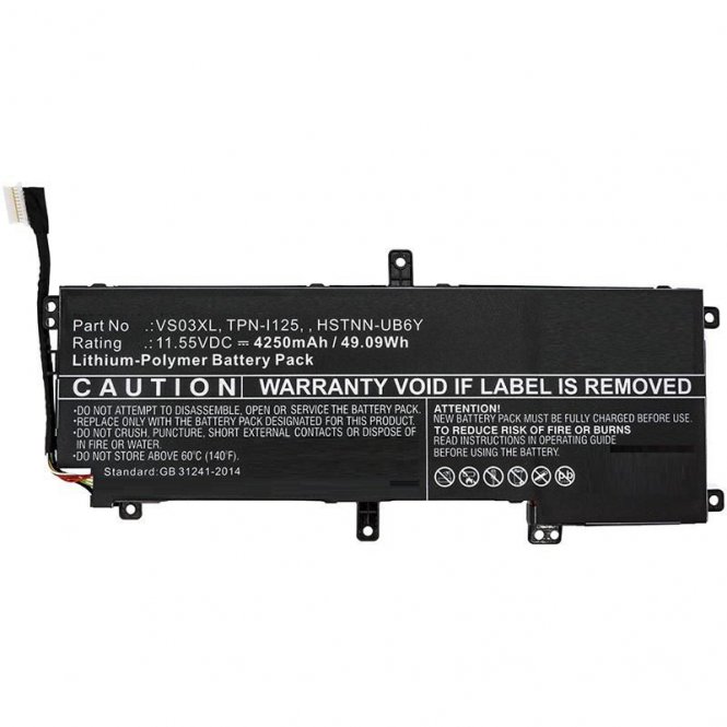 CoreParts Laptop Battery for HP 47.31Wh 