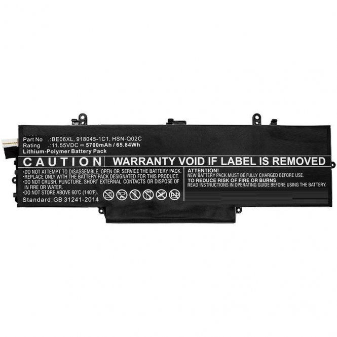 CoreParts Laptop Battery for HP 61.56Wh 