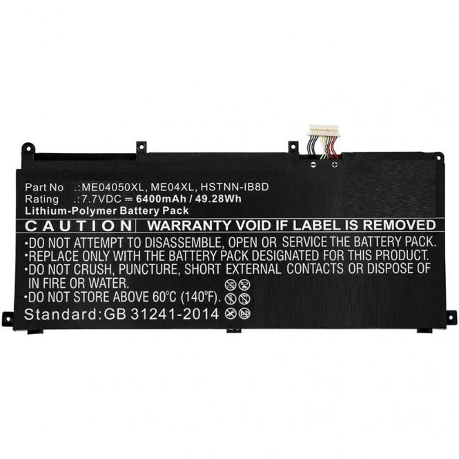 CoreParts Laptop Battery for HP 45.60Wh 