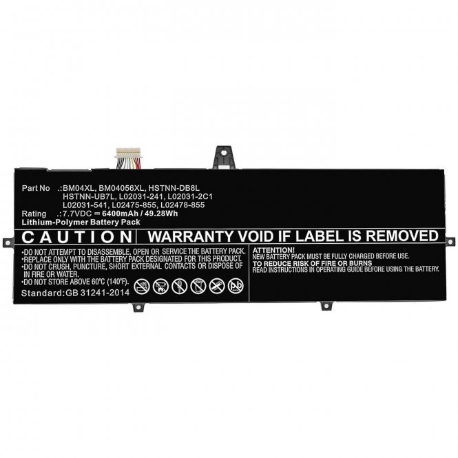 CoreParts Laptop Battery for HP 52.36Wh 