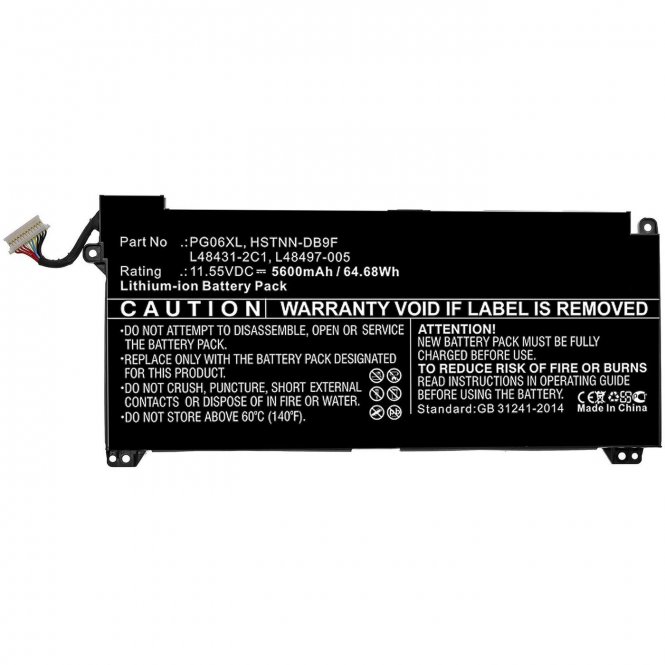 CoreParts Laptop Battery for HP 56.61Wh - disponible 48 / 72h