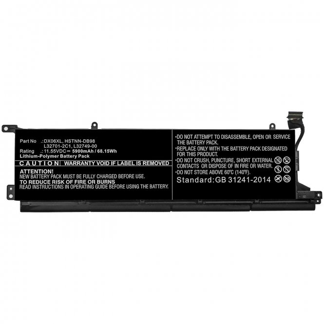 CoreParts Laptop Battery for HP 68.15Wh