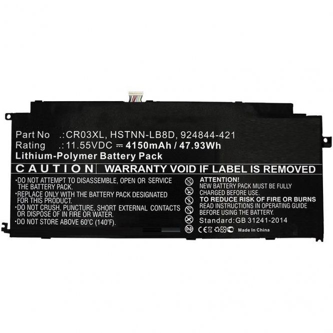 CoreParts Laptop Battery for HP 47.93Wh - disponible 48 / 72h
