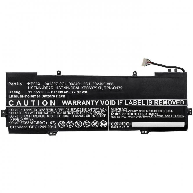 CoreParts Laptop Battery for HP 79.00Wh 