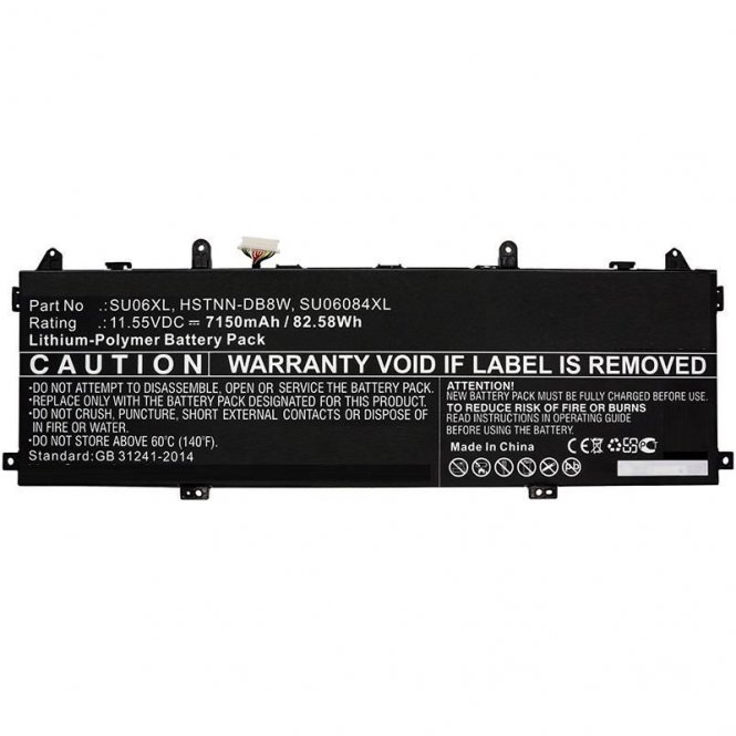 CoreParts Laptop Battery for HP 82.58Wh 