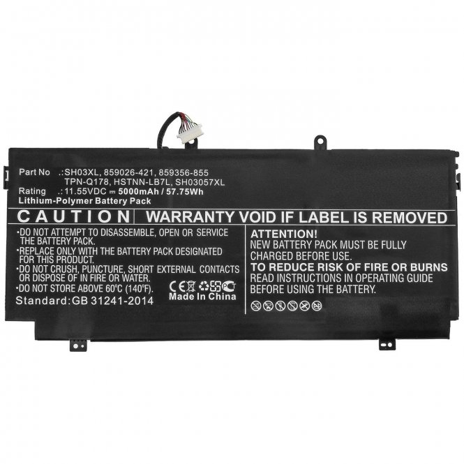 CoreParts Laptop Battery for HP 56.60Wh 