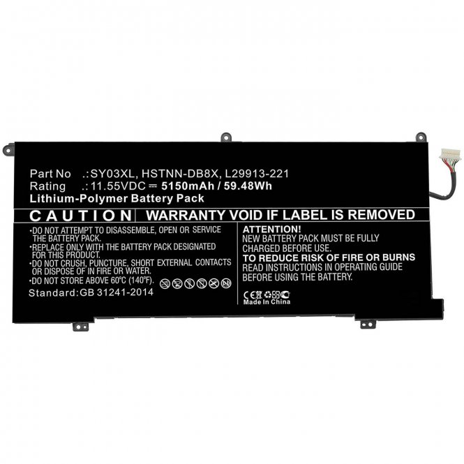 CoreParts Laptop Battery for HP 59.48Wh 