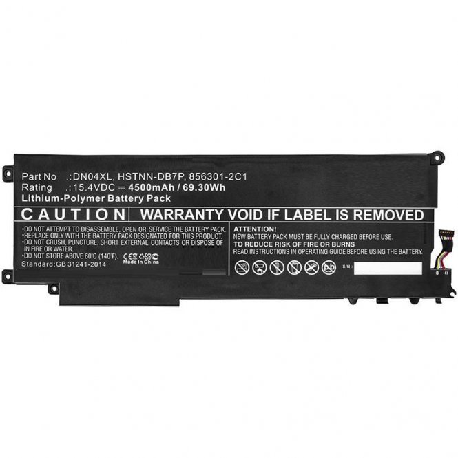 CoreParts Laptop Battery for HP 69.30Wh 