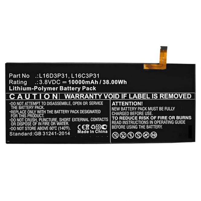 CoreParts Laptop Battery for Lenovo - disponible 48 / 72h