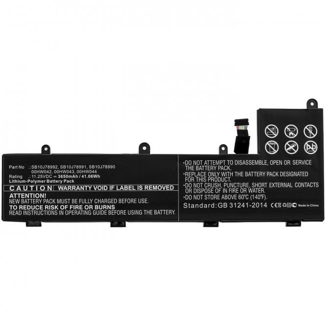 CoreParts Laptop Battery for Lenovo