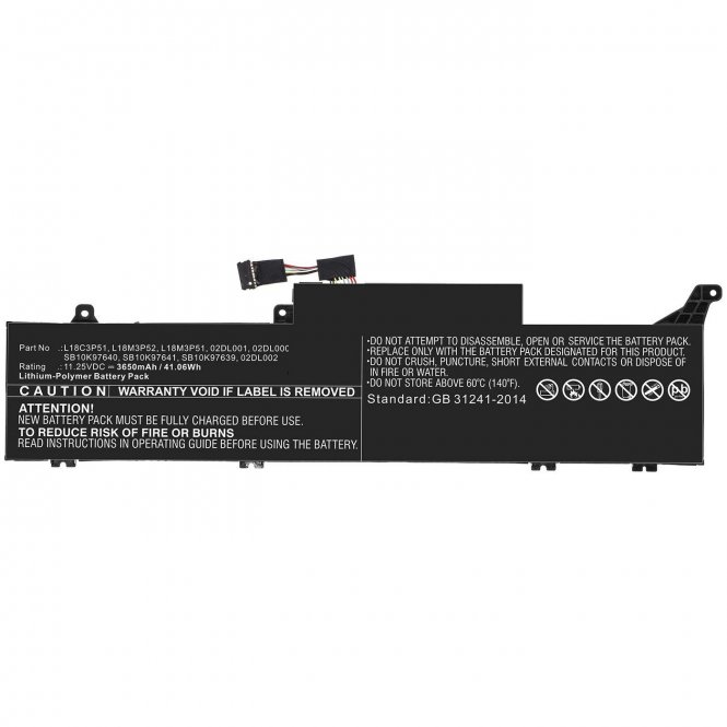 CoreParts Laptop Battery for Lenovo