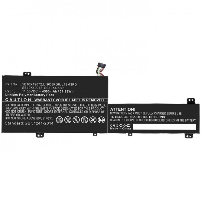 CoreParts Laptop Battery for Lenovo 