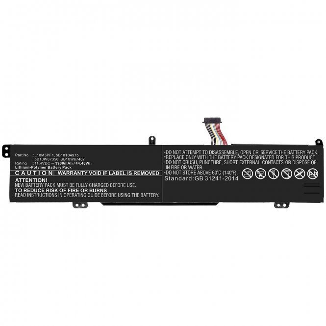 CoreParts Laptop Battery for Lenovo  - disponible 48 / 72h 