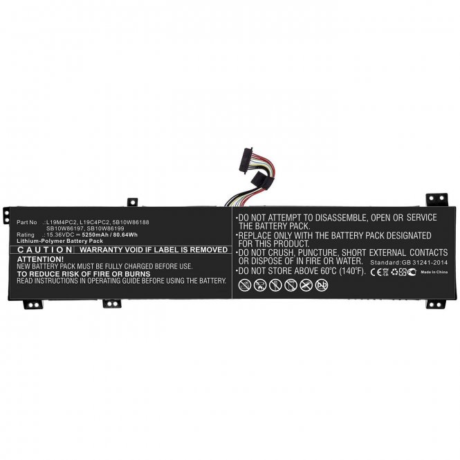 CoreParts Laptop Battery for Lenovo 