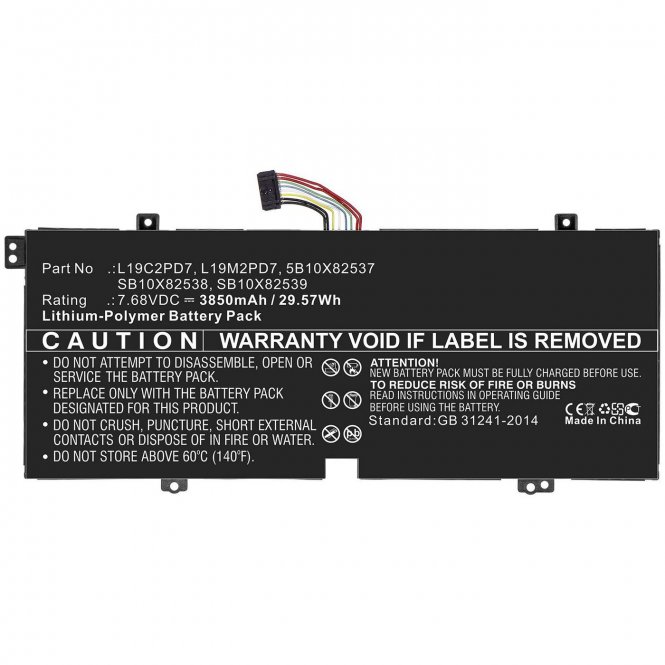 CoreParts Laptop Battery for Lenovo