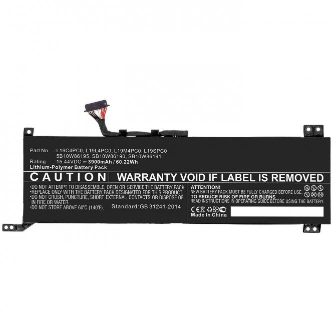 CoreParts Laptop Battery for Lenovo 
