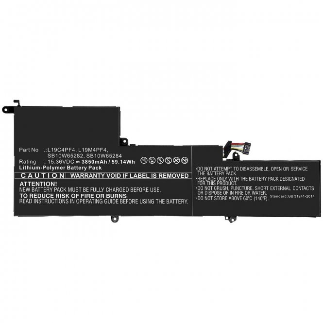 CoreParts Laptop Battery for Lenovo  - disponible 48 / 72h 