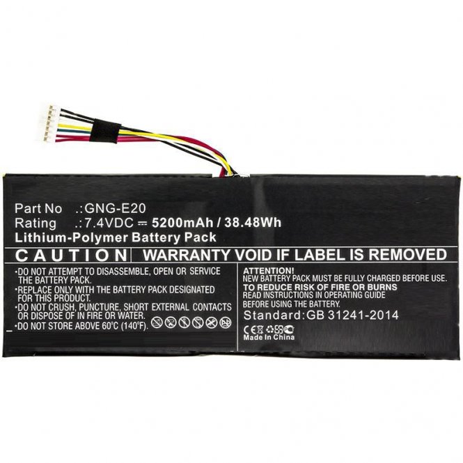 CoreParts Laptop Battery for Getac 