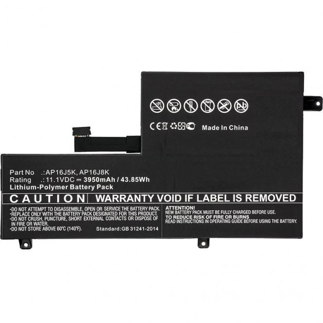 CoreParts Laptop Battery for Acer - disponible 48 / 72h