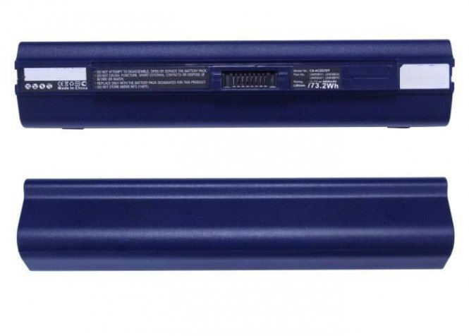 CoreParts Laptop Battery for Acer