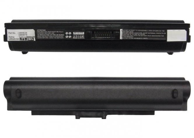 CoreParts Laptop Battery for Acer  - disponible 48 / 72h 