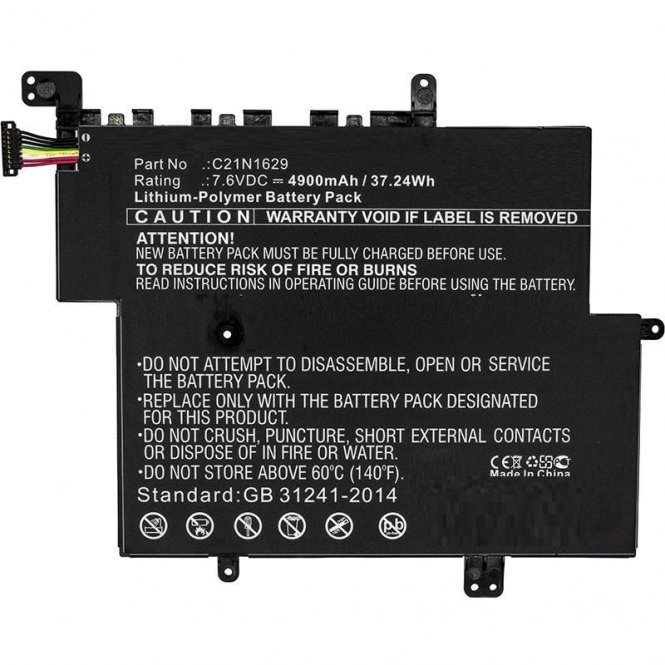 CoreParts Laptop Battery for Asus 