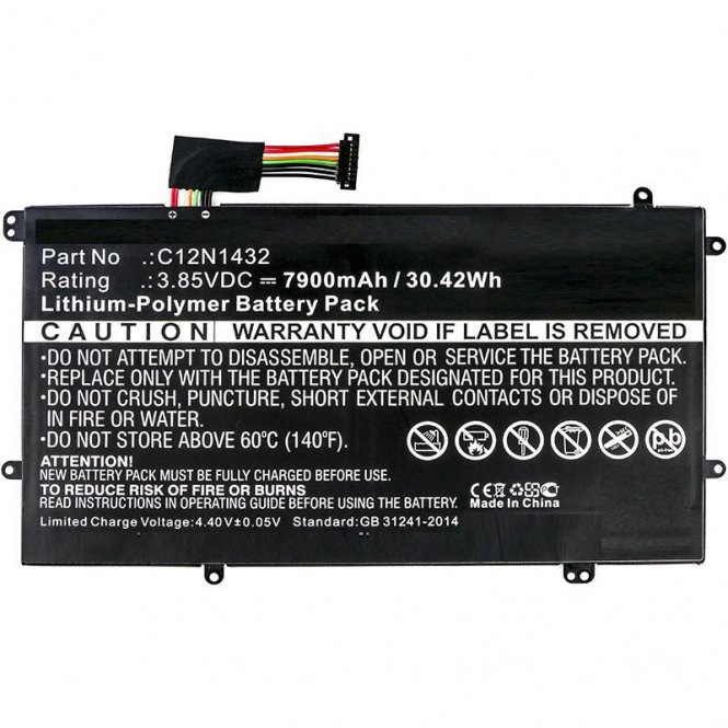 CoreParts Laptop Battery for Asus 