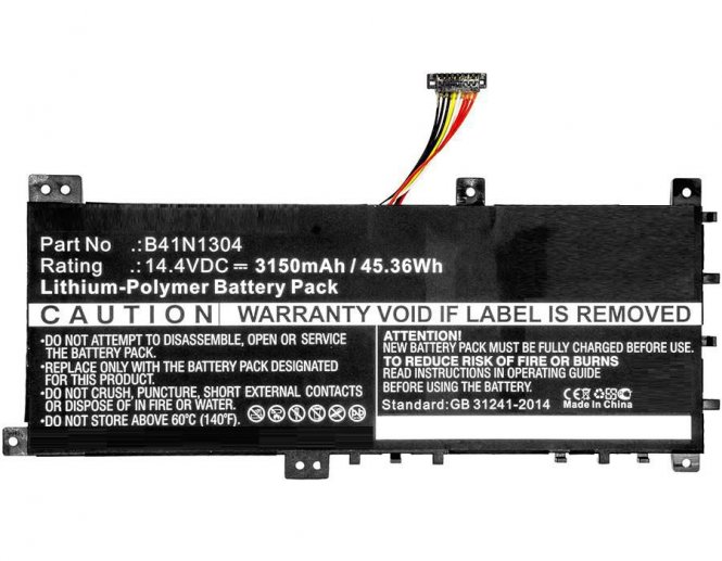 CoreParts Laptop Battery for Asus 