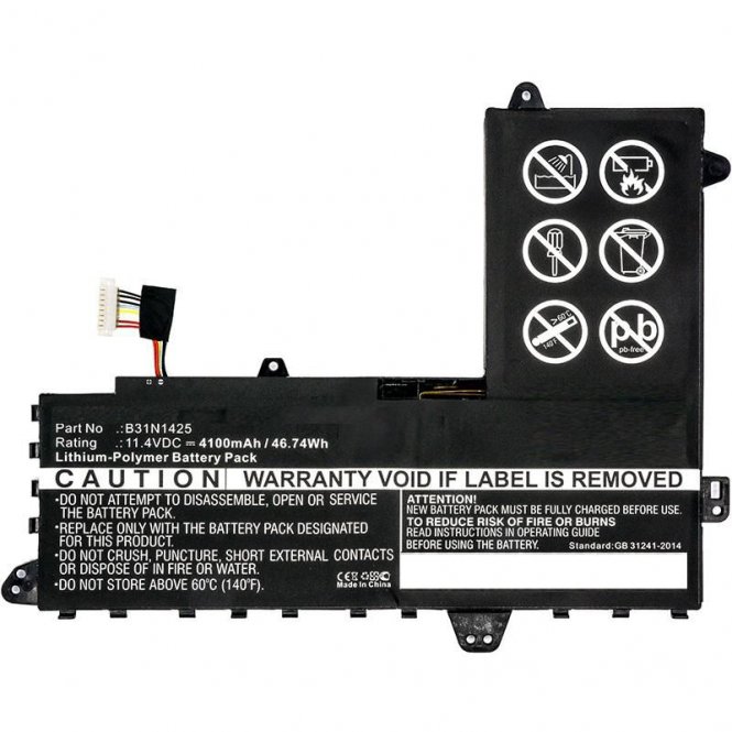 CoreParts Laptop Battery for Asus 